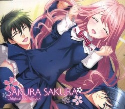 さくらさくら オリジナルサウンドトラック