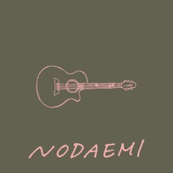 THE COVERS EP (vol.2)