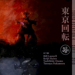 Tokyo Rotation 4 - Day 1 Set 2