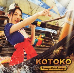 Loop‐the‐Loop