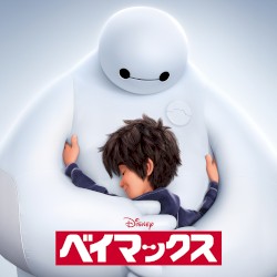 Big Hero 6
