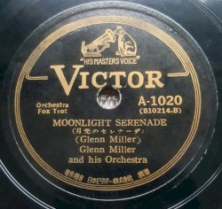 Sunrise Serenade / Moonlight Serenade