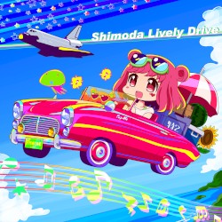 Shimoda Lively Drive