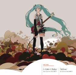 こっち向いて Baby / Yellow