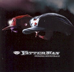 Yatterman Original Soundtrack