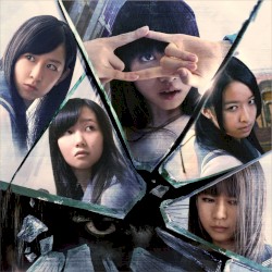 十字架 ～映画「学校の怪談 -呪いの言霊-」 Ver.～