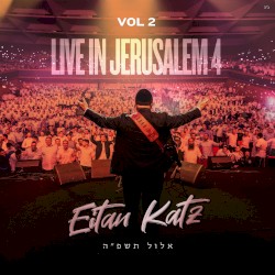 Live In Jerusalem 4 (VOL 2)