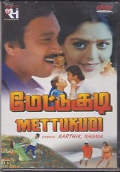 Mettukudi