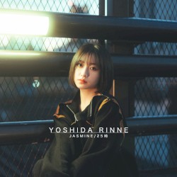 JASMINE / 25時