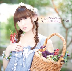 Everlasting Gift