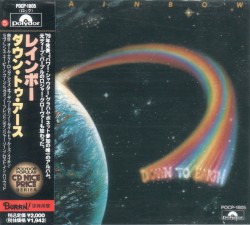 Down to Earth