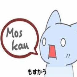 Moskau (Camellia's Handzup Bootleg)