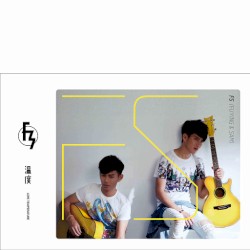 溫度 Love Temperature