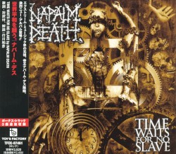 Time Waits for No Slave