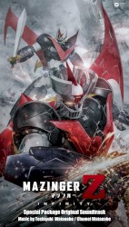 マジンガーZ / INFINITY オリジナル・サウンドトラック [特装盤]