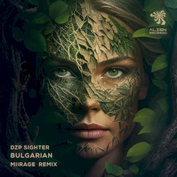 Bulgarian (Miirage remix)