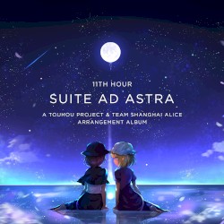 suite ad astra