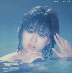 ユートピア