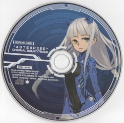 "ASTEBREED" ORIGINAL SOUND TRACK