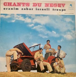 Chants du Negev
