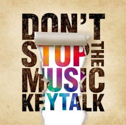 DON’T STOP THE MUSIC