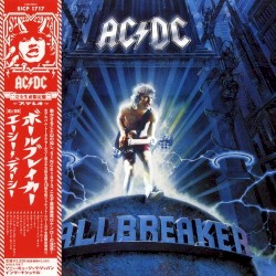 Ballbreaker