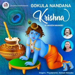 Gokula Nandana Krishna