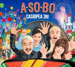 A・SO・BO