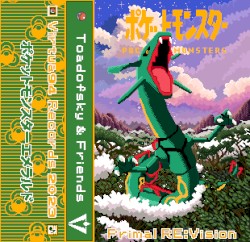 Primal RE:Vision (Emerald Version)