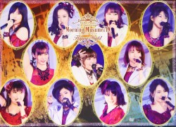 Hello! Project 20th Anniversary!! Morning Musume。’19 Dinner Show Happy Night