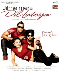 Jihne Mera Dil Luteya