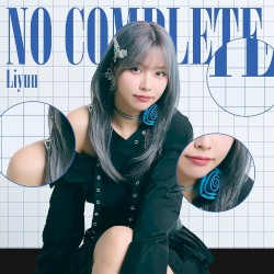 No Complete