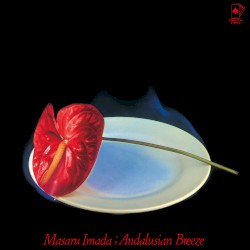 Andalusian Breeze
