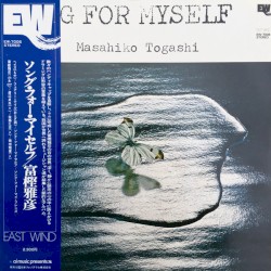 Song For Myself