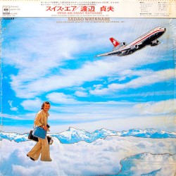 Swiss Air