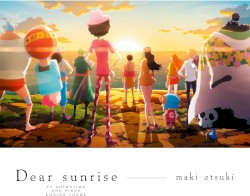 Dear sunrise