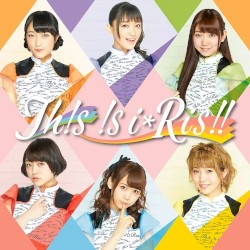 Th!s !s i☆Ris!!