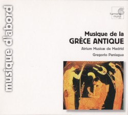 Musique de la Grèce antique