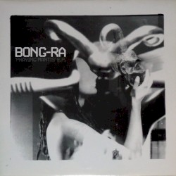 Praying Mantis E.P.