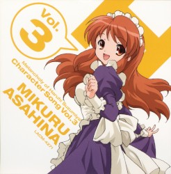 The Melancholy of Haruhi Suzumiya Character Song, Volume 3: Mikuru Asahina