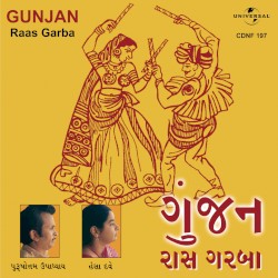 Gunjan - Raas Garba