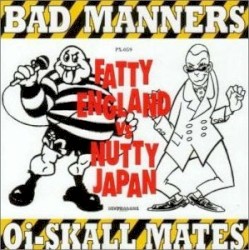 Fatty England vs Nutty Japan
