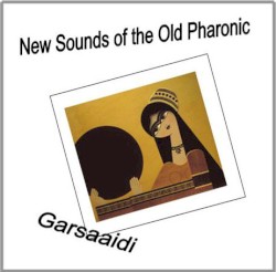 New Sounds of the Old Pharonic