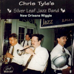 New Orleans Wiggle