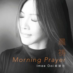 Morning Prayer