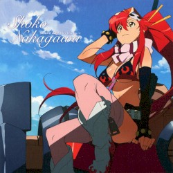 sorairo days (Sky Blue Days)