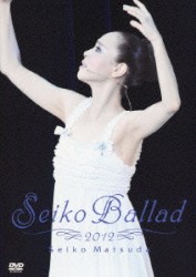 Seiko Ballad 2012