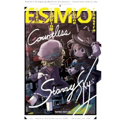 Countless starry sky