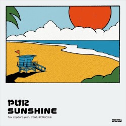 やけにSUNSHINE