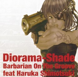 Diorama-Shade